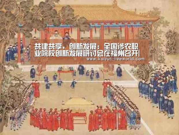 开云体育