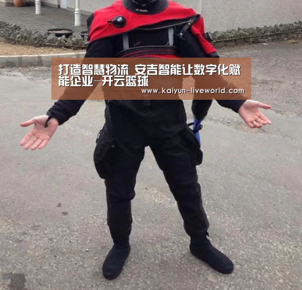 开云足球